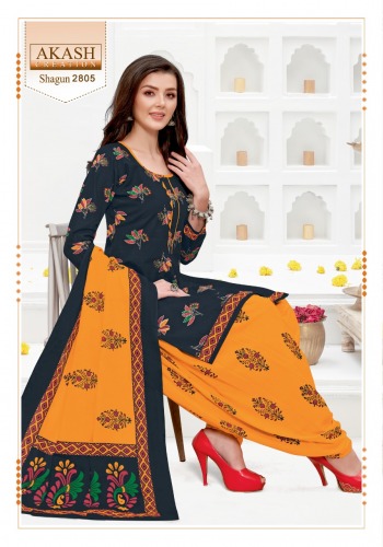 Akash Shagun vol 28 Cotton punjabi dress wholesaler