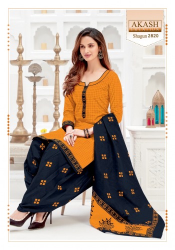 Akash Shagun vol 28 Cotton punjabi dress wholesaler