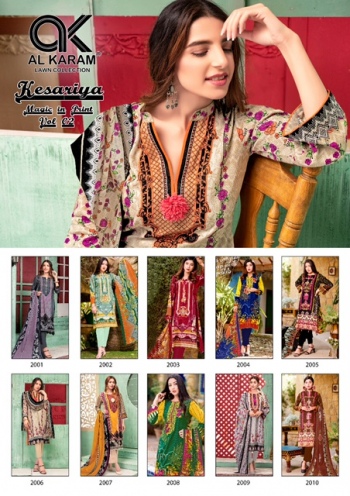 Al Karam kesariya vol 2 pakistani dress wholesale Price