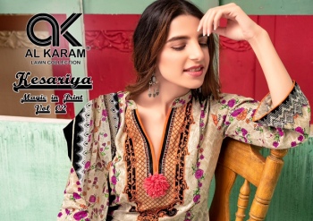 Al Karam kesariya vol 2 pakistani dress wholesale Price