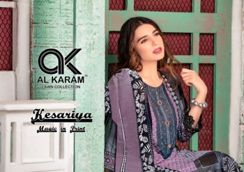 Al Karam kesariya vol 2 pakistani dress wholesale Price