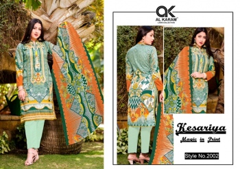 Al Karam kesariya vol 2 pakistani dress wholesale Price