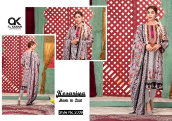 Al Karam kesariya vol 2 pakistani dress wholesale Price