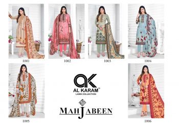 Al-Karam-Mahjabeen-pakistani-printed-Dress-material-7