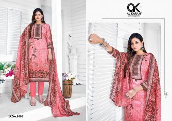 Al-Karam-Mahjabeen-pakistani-printed-Dress-material-8