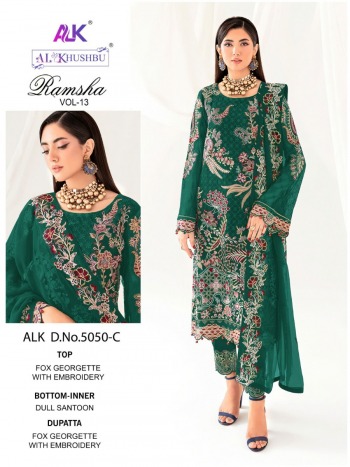 Al Khushbu Zaha Ramsha 14 Pakistani Suits catalog wholesaler