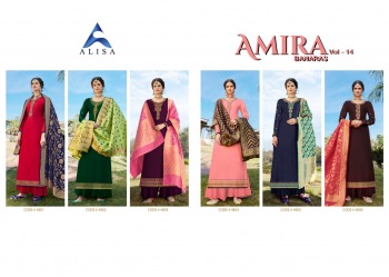 ALISA-FASHION-PRESENTS-AMIRA-VOL-14-SALWAR-KAMEEZ-6