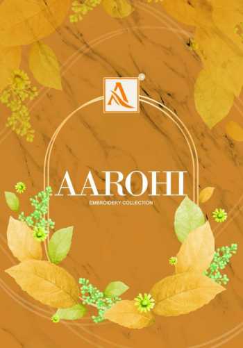 Alok Suits Aarohi Cotton Salwar Kameez wholesaler