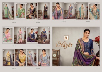 Alok Suits Hayat zam print Salwar Kameez Wholesaler