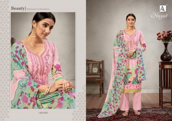 Alok Suits Hayat zam print Salwar Kameez Wholesaler