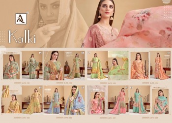 Alok Suits kalki jacquard Salwar kameez wholesaler