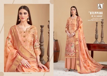 Alok Suits kalki jacquard Salwar kameez wholesaler