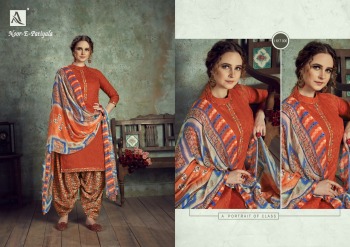 Alok Suits Noor E patiyala punjabi Suits wholesaler