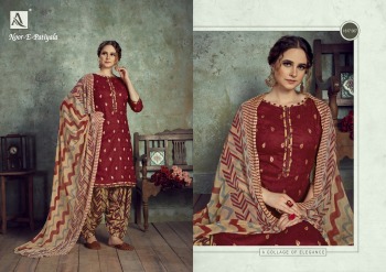 Alok Suits Noor E patiyala punjabi Suits wholesaler