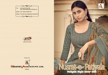 Alok Suits Nusrat E Patiyala Punjabi dress material