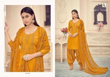 Alok Suits Nusrat E Patiyala Punjabi dress material