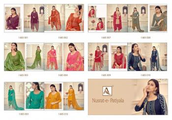 Alok Suits Nusrat E Patiyala Punjabi dress material