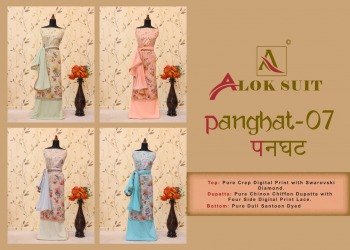 Alok Suits Panghat Crep Silk Salwar kameez wholesaler