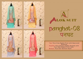 Alok Suits Panghat Crep Silk Salwar kameez wholesaler