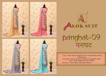 Alok Suits Panghat Crep Silk Salwar kameez wholesaler