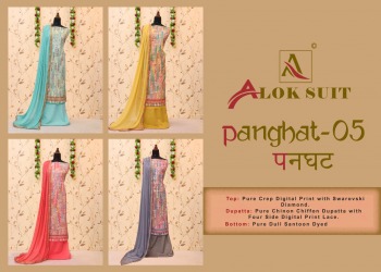 Alok Suits Panghat Crep Silk Salwar kameez wholesaler