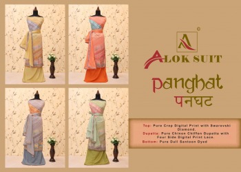 Alok Suits Panghat Crep Silk Salwar kameez wholesaler