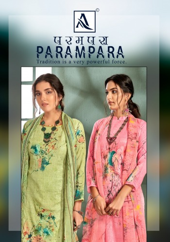 Alok-Suits-Parampara-Jam-Cotton-Salwar-Kameez-wholesaler-1