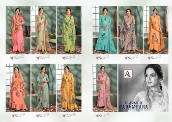 Alok-Suits-Parampara-Jam-Cotton-Salwar-Kameez-wholesaler-10