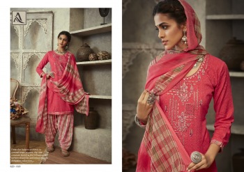 Alok Suits Sakhiya vol 2 punjabi Suits Catalog Wholesaler