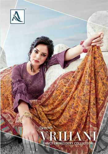 Alok Suits Vrihani Cotton Salwar kameez wholesaler