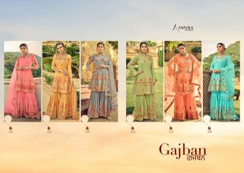 Amyra Designer Gajban Stitched Wedding Sharara Suits