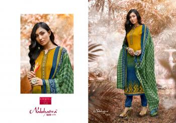 Anmol tex Nakshatra pr vol 44 Leon crape Suits