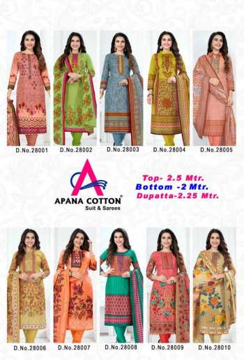 Apna Cotton Razia Sultan vol 28 Cotton Dress catalog