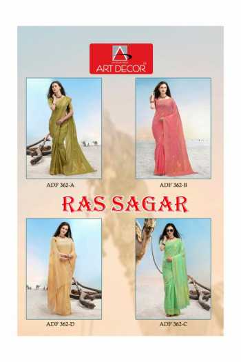 Art Decor Raas Sagar Fancy Saree wholesaler