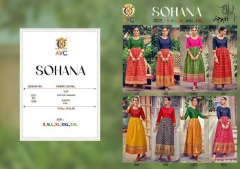 AVC Sohana Gown buy wholesale Price