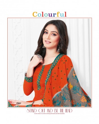 Baalar Colourful vol 5 Punjabi Cotton dress wholesaler