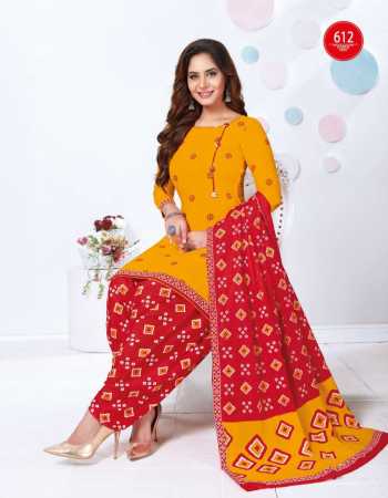 Baalar Geet Patiyala Vol 6 Cotton Readymade Dress Material