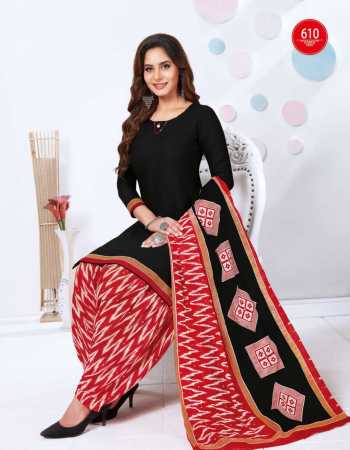 Baalar Geet Patiyala Vol 6 Cotton Readymade Dress Material