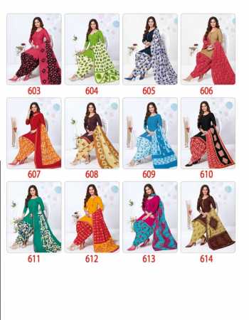 Baalar Geet Patiyala Vol 6 Cotton Readymade Dress Material