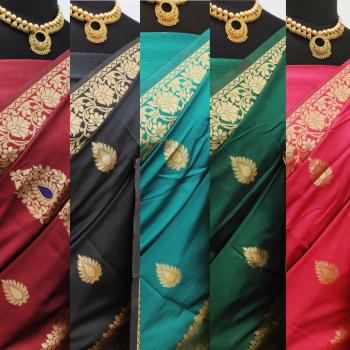 Banarasi Silk Saree buy WHolesale price