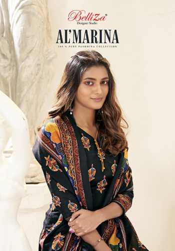 Belliza Designer al marina winter Salwar Kameez wholesaler