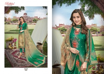 Belliza Designer Raas Upada Silk salwar Kameez wholesaler