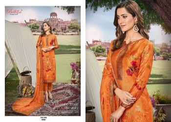 Belliza Designer Raas Upada Silk salwar Kameez wholesaler