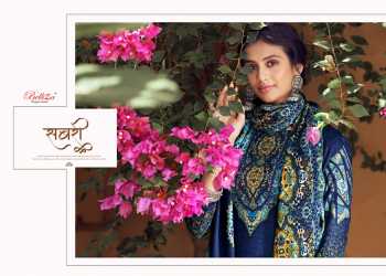 Belliza-Designer-Ruhani-vol-2-Pashmina-WInter-Woollen-Salwar-Kameez-2