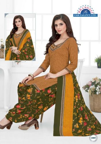 Bhansali Fab tax Aashma Patiyala vol 10 Cotton punjabi Dress