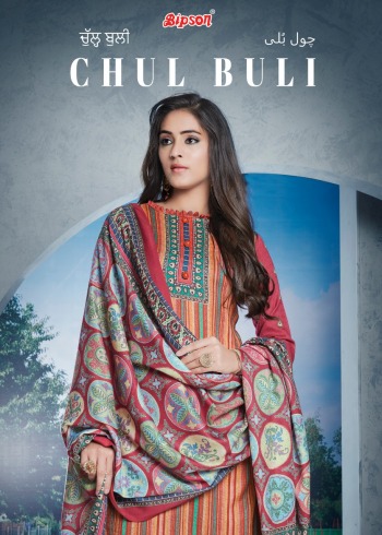 Bipson Chul Buli Pashmina Winter Woollen Suits wholesaler