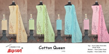 Bipson Cotton Queen 1472 Salwar Kameez wholesaler