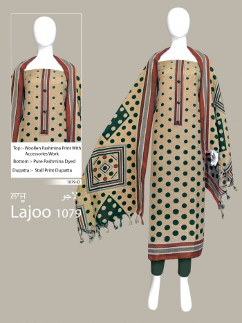 Bipson Lajoo 1079 Pashmina WInter Woolen Salwar Kameez