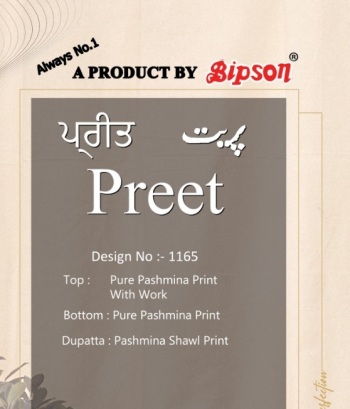 Bipson Preet 1165 Pashmina Winter Woollen Salwar kameez