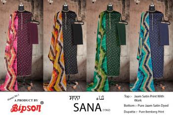 Bipson Sana 1362 Jam Satin Salwar kameez wholesaler